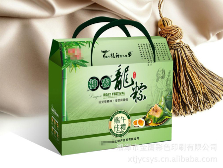 如何選擇好(hǎo)的印刷包裝廠(chǎng)家