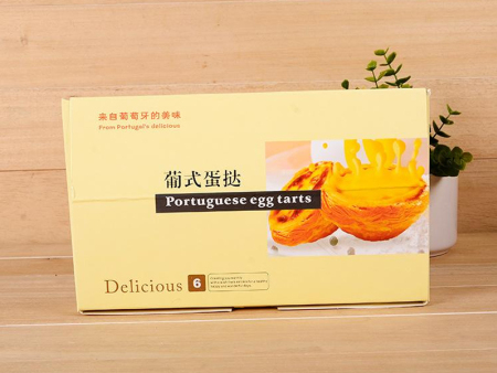 食(shí)品包裝盒(hé)印刷(shuā)