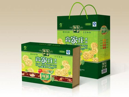 惠州食(shí)品包裝盒